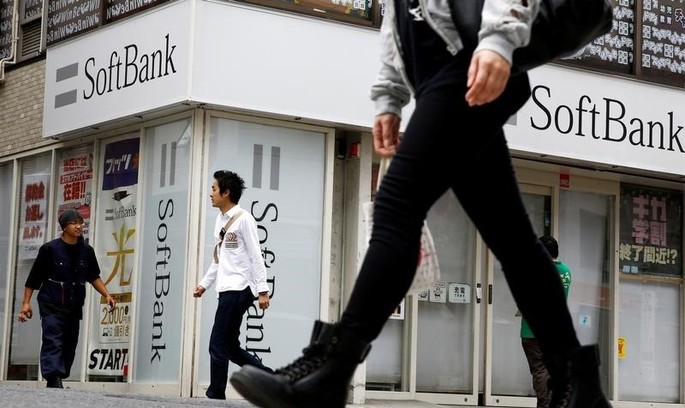 SoftBank планує отримати $3-5 млрд завдяки гібридним облігаціям SoftBank планує отримати $3-5 млрд завдяки гібридним облігаціям