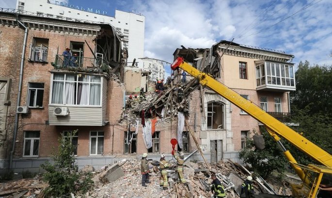 У Києві стався вибух, є жертви У Києві стався вибух, є жертви