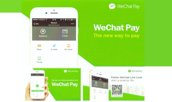 фото wechat.com.my Китайська Tencent заходить на європейський ринок платежів