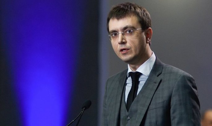 Омелян: можлива зупинка роботи «Дніпроавіа» Омелян: можлива зупинка роботи «Дніпроавіа»