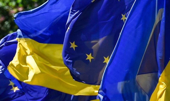 Затверджено Угоду про асоціацію Україна-ЄС Затверджено Угоду про асоціацію Україна-ЄС