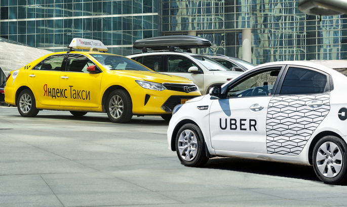 Объединение гигантов: почему слились Uber и «Яндекс.Такси» Объединение гигантов: почему слились Uber и «Яндекс.Такси»