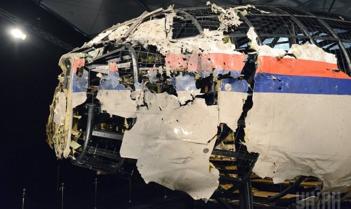 Фюзеляж збитого лiтака Росія закрила повітряний простір за 17 годин до трагедії з МН17