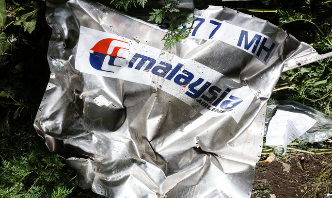 Bellingcat: МН17 було збито із російського «Бука 332» Bellingcat: МН17 було збито із російського «Бука 332»