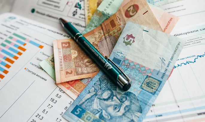 НБУ встановив ціль інфляції на рівні 5% НБУ встановив ціль інфляції на рівні 5%