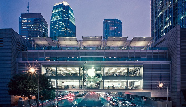 фото Apple Room В Ірландії створили фонд для управління $15,2 млрд штрафу, який стягнули з Apple