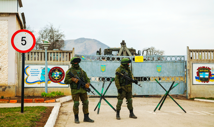 Reuters: чому Україна віддала Крим без бою Reuters: чому Україна віддала Крим без бою