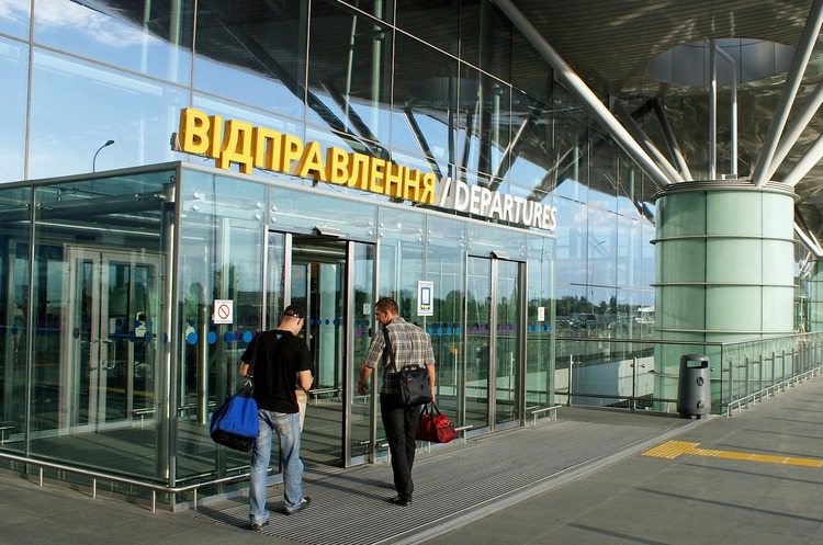 З початку року аеропорт «Бориспіль» наростив чистий прибуток на 78% З початку року аеропорт «Бориспіль» наростив чистий прибуток на 78%