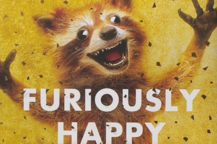 Корисне божевілля: навіщо читати книгу Дженні Ловсон «Несамовито щаслива: кумедна книжка про жахливі речі»
