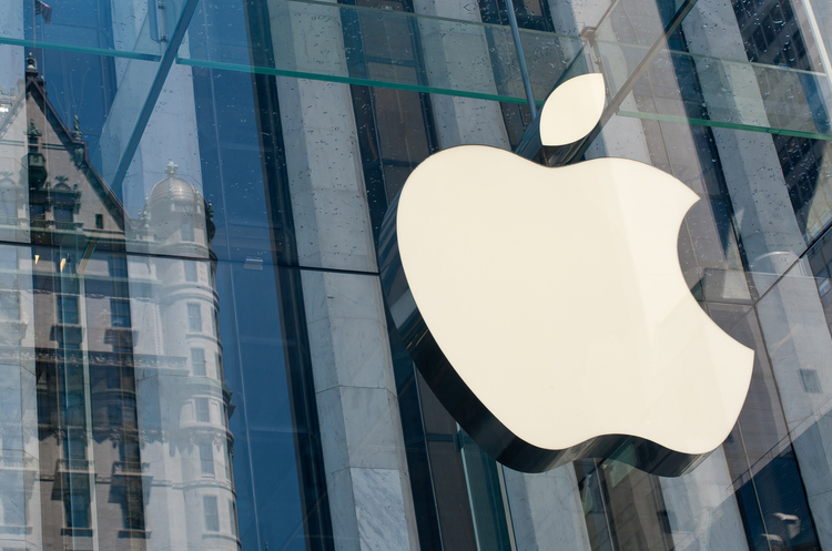 Apple прибере VPN із AppStore в Китаї