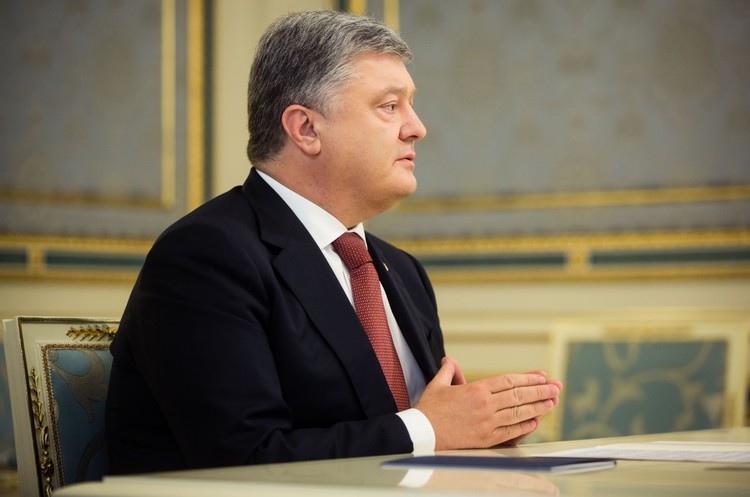Порошенко підписав зміни до держбюджету на 2017 рік Порошенко підписав зміни до держбюджету на 2017 рік