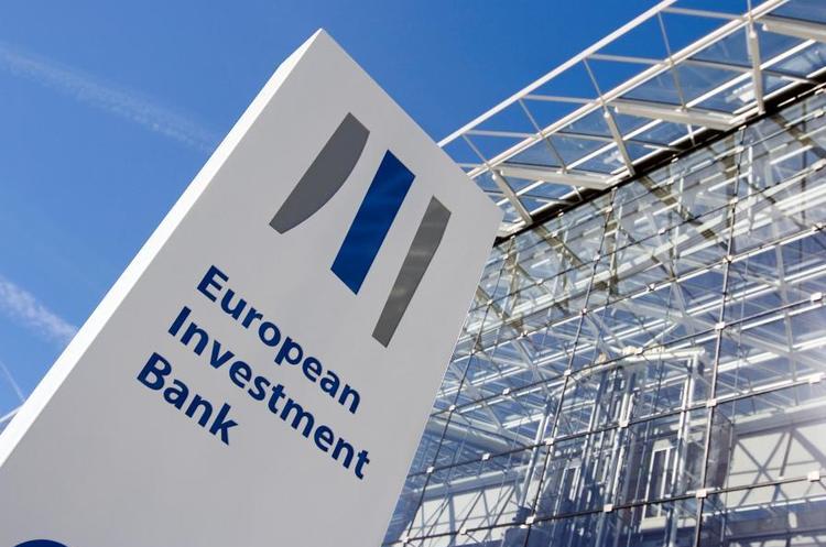 Європейський інвестиційний банк назвав умови надання €100 млн 	«Укрзалізниці»