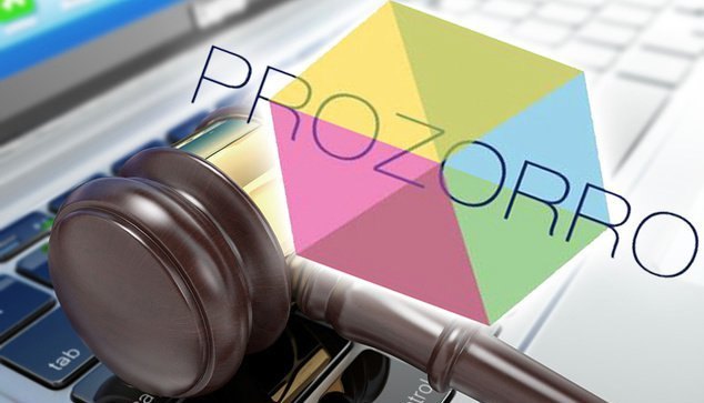 Фото loda.gov.ua Оренда державного майна відтепер відбувається на системі ProZorro.Продажі