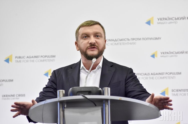Фото УНІАН Міністр юстиції пропонує заборонити в Україні заочну юридичну освіту