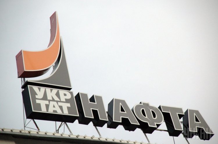 Суд скасував штраф АМКУ в 1,3 млрд грн для «Укртатнафти» та НПК «Галичина»