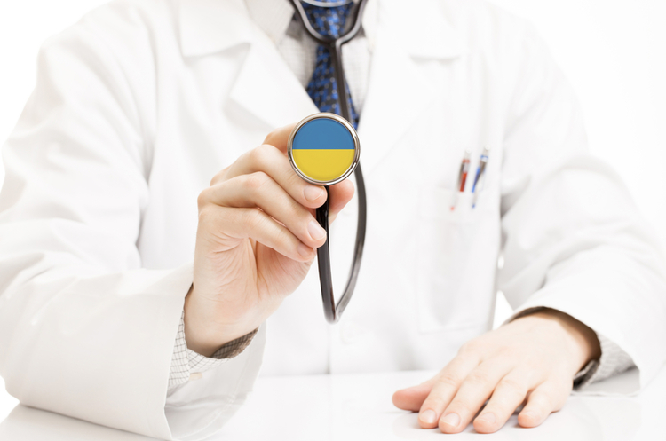 Медична реформа передбачає безкоштовні пологи в Україні