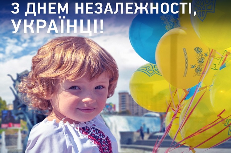 фото Facebook Volodymyr Groysman «Складні часи зробили нас сильнішими»: Україна приймає вітання з 26-м Днем Незалежності