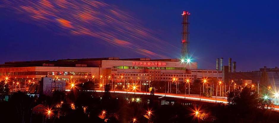 Путівник з перетворень: в якому стані реформа управління держвласністю та приватизація Путівник з перетворень: в якому стані реформа управління держвласністю та приватизація