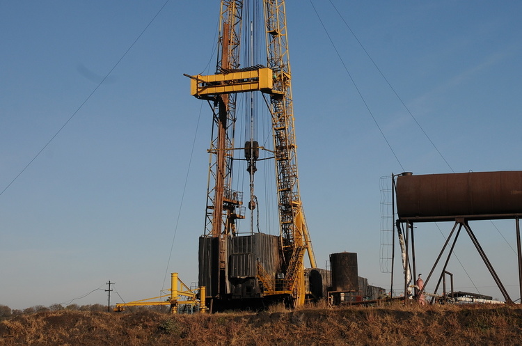 Держгеонадр видало «Укргазвидобуванню» спецдозволи на користування надрами на три родовища Держгеонадр видало «Укргазвидобуванню» спецдозволи на користування надрами на три родовища