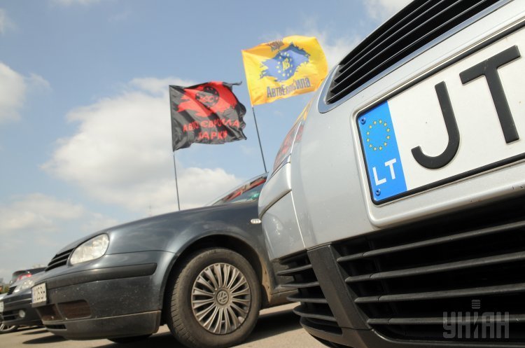 До листопада планується прийняти закон, що забороняє в'їзд нерозмитнених авто з іноземною реєстрацією До листопада планується прийняти закон, що забороняє в'їзд нерозмитнених авто з іноземною реєстрацією
