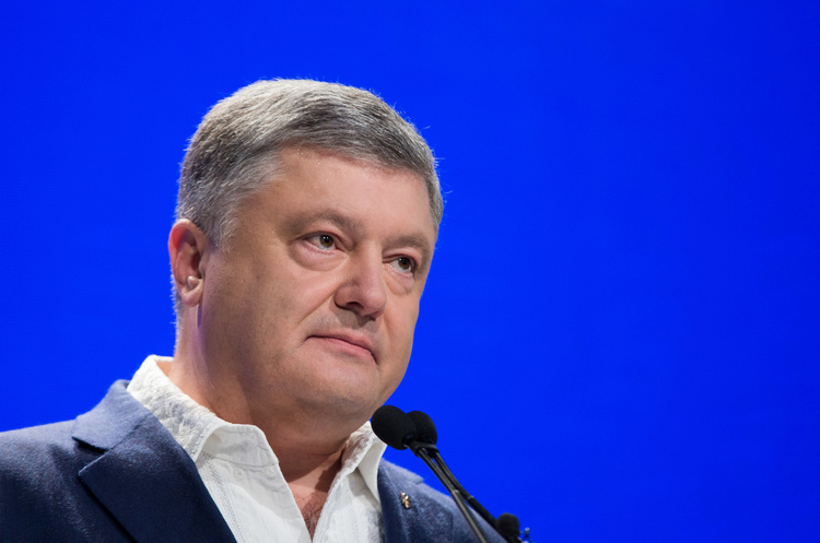 Основні тези з виступу Петра Порошенка у Верховній Раді Основні тези з виступу Петра Порошенка у Верховній Раді