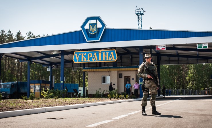 Фото Shutterstock У І півріччі цього року на 56% більше українців їздили до Росії