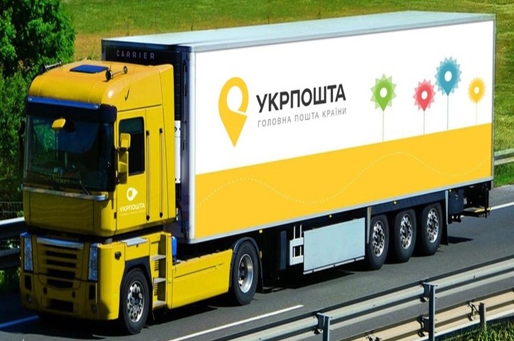 «Укрпошта» витратить 12,1 млн грн на телерекламу «Укрпошта» витратить 12,1 млн грн на телерекламу