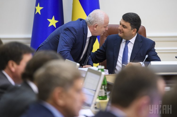 Фото УНІАН Нацрада реформ підтримала законопроект «Про приватизацію державного майна»