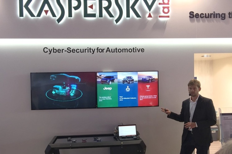 фото Twitter Kaspersky Lab‏ @kaspersky «Касперського» виганяють із США: антивірусну лабораторію підозрюють в співпраці з ФСБ