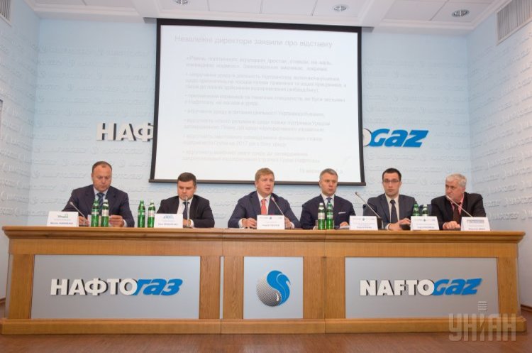 Драма в «Нафтогазі»: чому незалежні директори вирішили піти Драма в «Нафтогазі»: чому незалежні директори вирішили піти