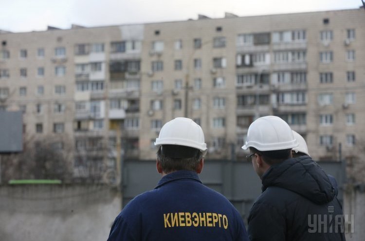 «Київенерго» заборгував 170 млн грн 	«Київгазу» за 2016-2017 опалювальний сезон