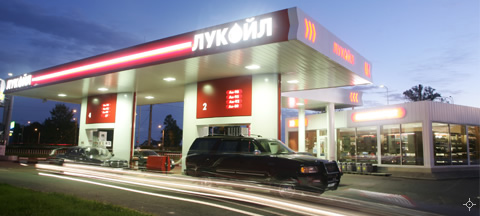 «Лукойл» продовжуватиме викачувати 100 млн тонн нафти на рік поза межами Росії «Лукойл» продовжуватиме викачувати 100 млн тонн нафти на рік поза межами Росії