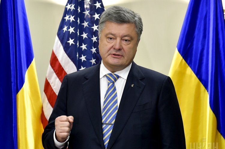 Дипломатичне турне Петра Порошенка: де, з ким і навіщо зустрічався український президент Дипломатичне турне Петра Порошенка: де, з ким і навіщо зустрічався український президент