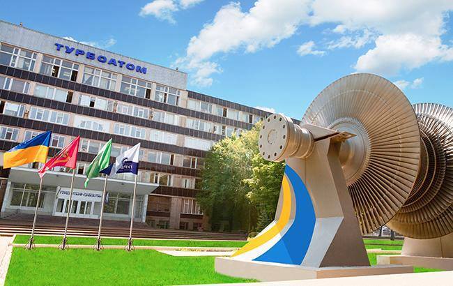 Зміна форми власності обійдеться «Центренерго» і «Турбоатому» в 2 млрд грн