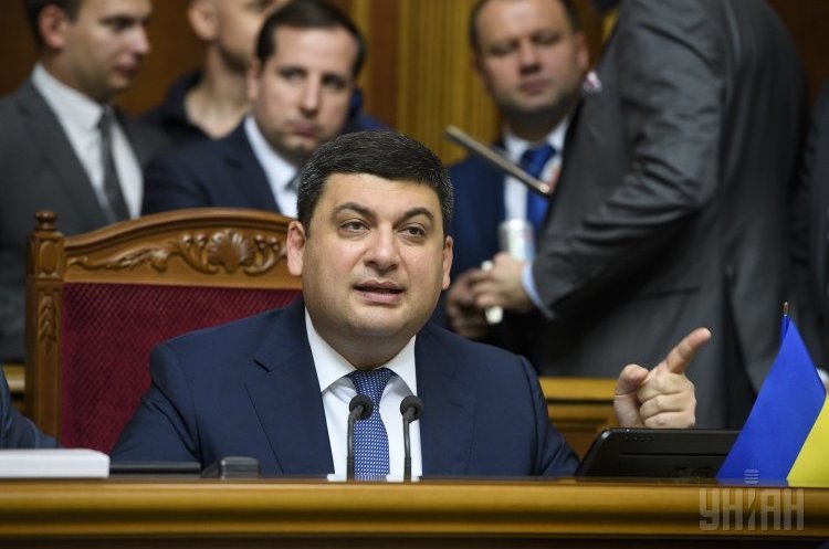 Чого чекати від сьогоднішнього пленарного засідання. ПРЯМА ТРАНСЛЯЦІЯ Чого чекати від сьогоднішнього пленарного засідання. ПРЯМА ТРАНСЛЯЦІЯ