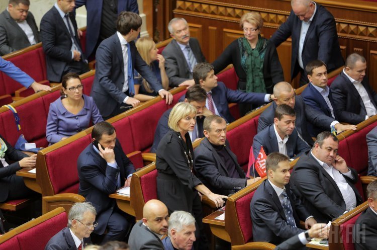 Накопичувальна пенсійна система може бути запроваджена з 2019 року Накопичувальна пенсійна система може бути запроваджена з 2019 року