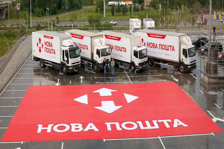 Нова Пошта робитиме доставку за допомогою дронів Нова Пошта робитиме доставку за допомогою дронів