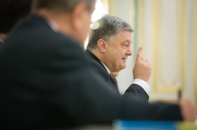 Президент підписав указ про комісію для відбору судді Конституційного Суду України Президент підписав указ про комісію для відбору судді Конституційного Суду України