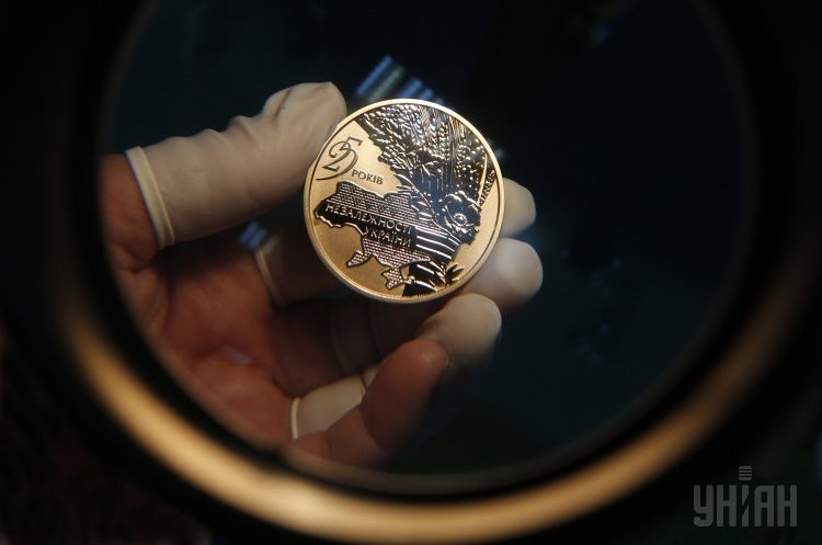 НБУ напродавав пам'ятних монет на 2,5 млн грн НБУ напродавав пам'ятних монет на 2,5 млн грн