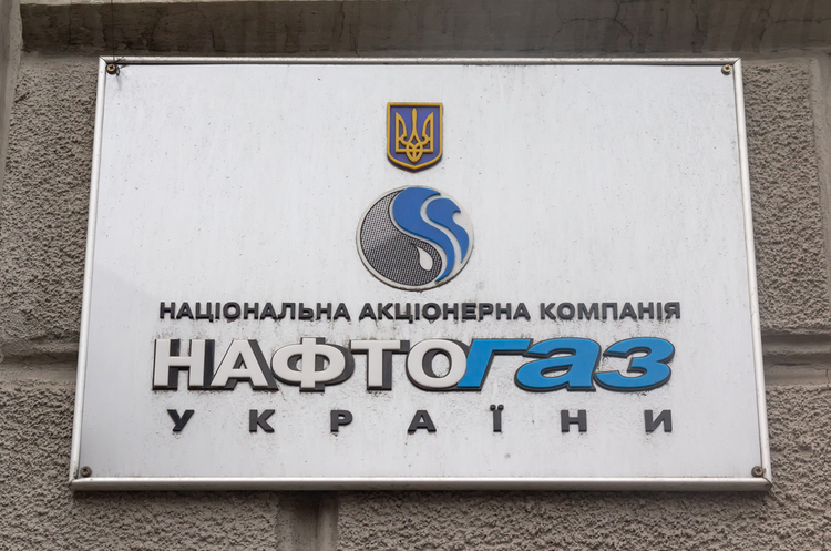 Фото: Shutterstock Суд зобов'язав Кабмін компенсувати «Нафтогазу» збитки за поставку газу для населення