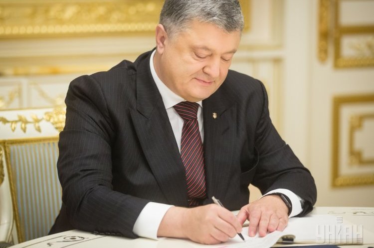Фото УНІАН Порошенко затвердив склад Національної інвестиційної ради