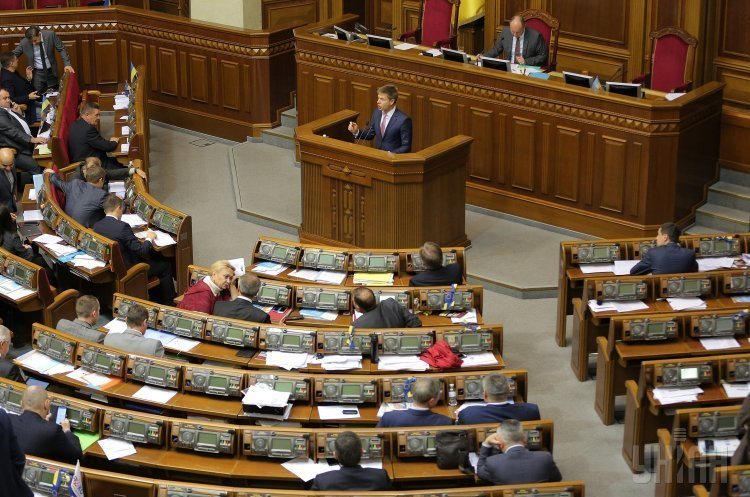 фото УНІАН Стало відомо, коли Верховна Рада України розгляне проект держбюджету-2018