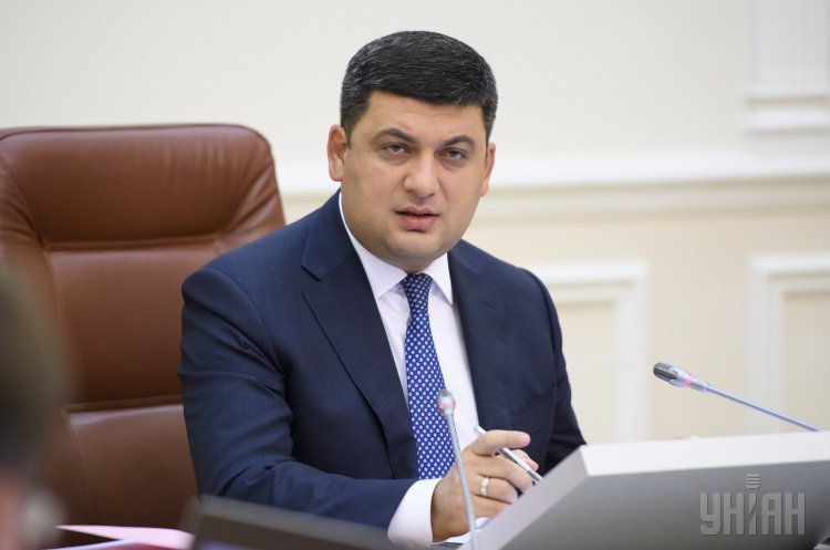 Гройсман: Кабмін збільшив фінансування безпеки й оборони до 165 млрд грн у 2018 році Гройсман: Кабмін збільшив фінансування безпеки й оборони до 165 млрд грн у 2018 році