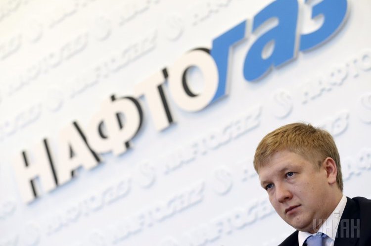 Фото УНIАН ЄБРР запропонували нові кандидатури керівництва Нафтогазу