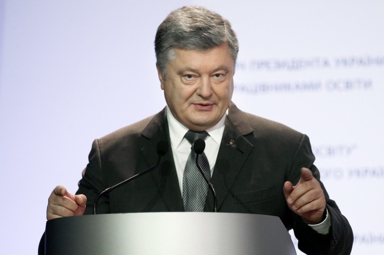 Порошенко запропонував зміни щодо депутатської недоторканності Порошенко запропонував зміни щодо депутатської недоторканності