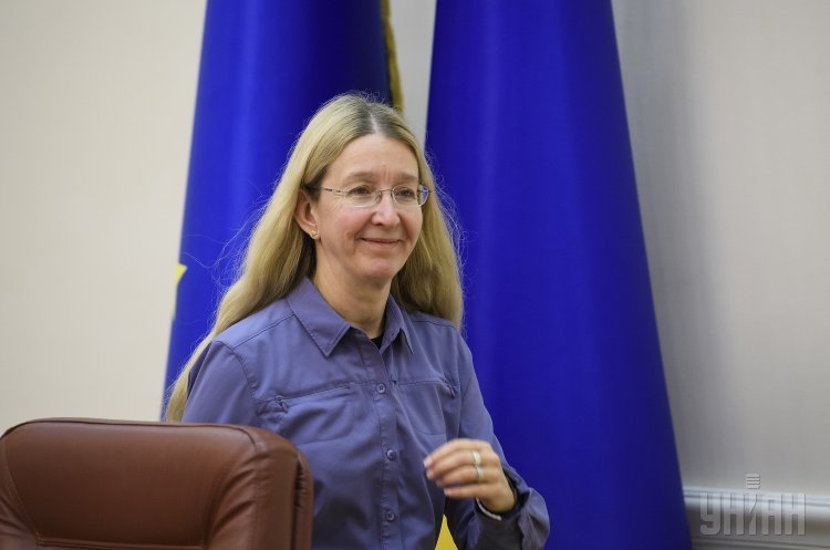 Супрун: Фінансування системи охорони здоров'я України за три роки буде збільшено до 86 млрд грн Супрун: Фінансування системи охорони здоров'я України за три роки буде збільшено до 86 млрд грн
