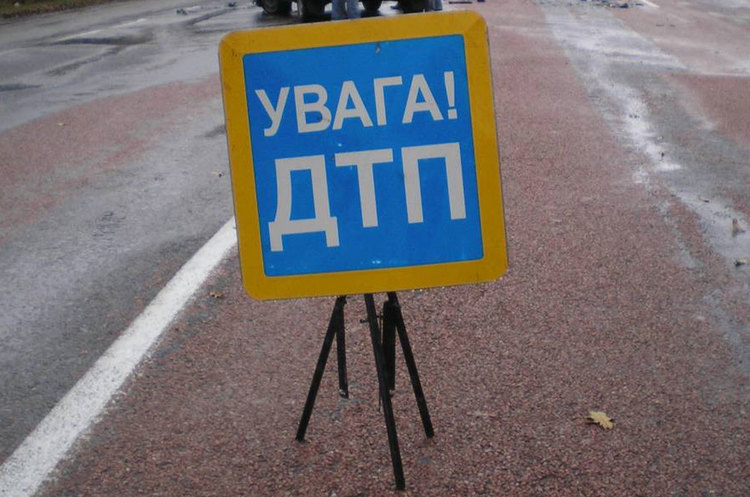 Обережно – людина: як мінімізувати кількість ДТП у містах України Обережно – людина: як мінімізувати кількість ДТП у містах України