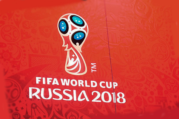 фото Спорт FM Витрати на ЧС-2018 в Росії збільшили ще на $600 млн - до $11,8 млрд