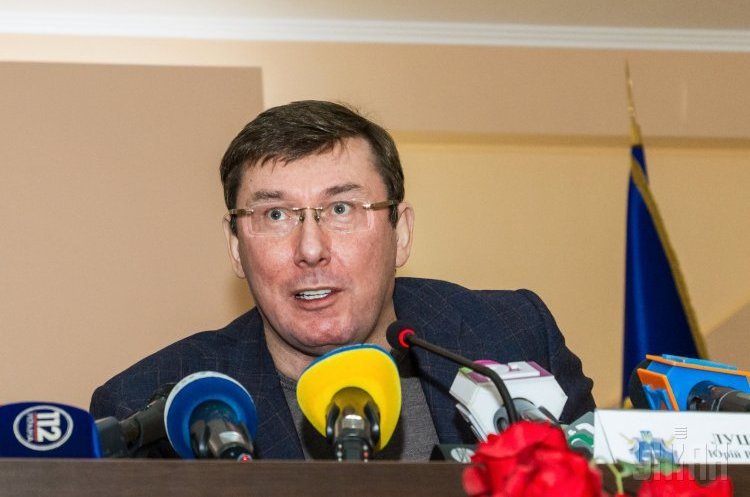 Avellana Gold звернулась до Луценка щодо вилучення конфіденційної інформації Avellana Gold звернулась до Луценка щодо вилучення конфіденційної інформації