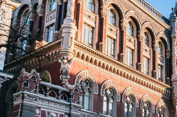 УНІАН НБУ вперше за два роки підвищив облікову ставку